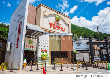 温泉街の風景【下呂温泉 下呂プリン】《岐阜県下呂市》 142489786