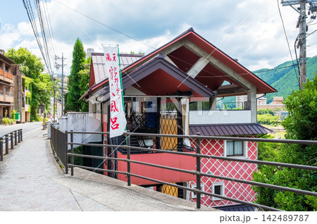 温泉街の風景【下呂温泉 クアガーデン】《岐阜県下呂市》 温泉街の風景【下呂温泉 クアガーデン】《岐阜県下呂市》 142489787