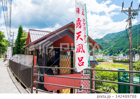 温泉街の風景【下呂温泉 クアガーデン】《岐阜県下呂市》 温泉街の風景【下呂温泉 クアガーデン】《岐阜県下呂市》 142489788