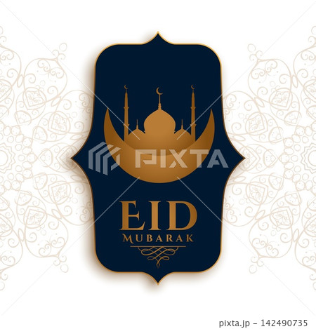 eid festival wishes card elegant design background 142490735