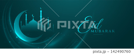 elegant eid mubarak glowing banner islamic design elegant eid mubarak glowing banner islamic design 142490760