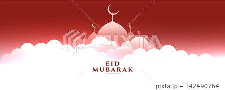 heavenly scene with mosque eid mubarak banner 142490764