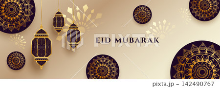 islamic eid mubarak festival celebration banner design 142490767