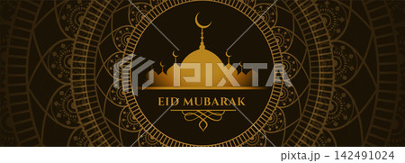 decorative eid mubarak mandala style banner design decorative eid mubarak mandala style banner design 142491024