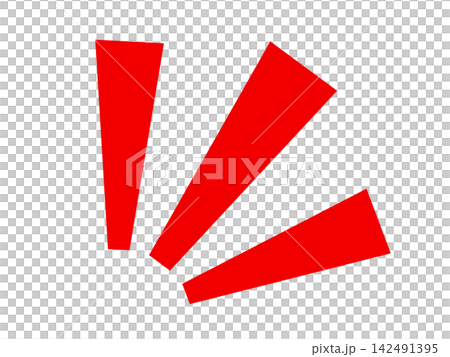 Highlight icon (inspiration symbol) Highlight icon (inspiration symbol) 142491395