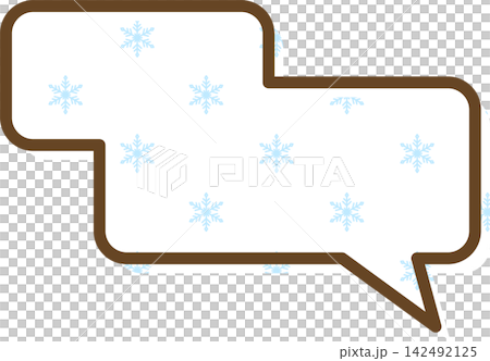 Individual speech bubble icons with patterns Individual speech bubble icons with patterns 142492125