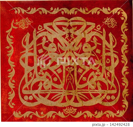 gold ornament on brown background 142492428
