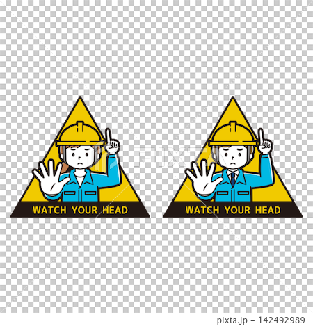 一組插圖,描繪了一男一女身穿工作服,頭戴安全帽,提醒人們注意頭頂危險。 (英文) 一組插圖,描繪了一男一女身穿工作服,頭戴安全帽,提醒人們注意頭頂危險。 (英文) 142492989