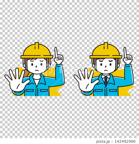 上部注意を促すヘルメットを被った作業服姿の男性と女性のイラストセット　強調 142492990