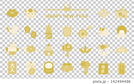 Icon set for New Year's greeting cards 142494486