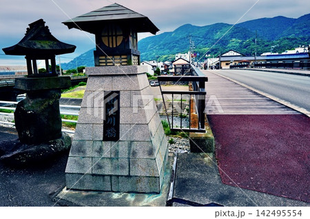 東海道五十三次・由比宿由比川橋常夜灯 東海道五十三次・由比宿由比川橋常夜灯 142495554