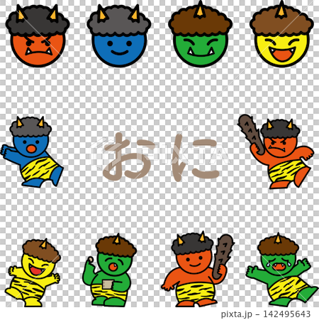 Demon illustration set 142495643