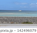 青い海 142496079