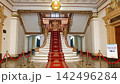 A Staircase At Main Hall Of Ho Chi Minh City Peoples Committee, Vietnam. 142496284