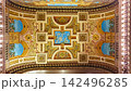 The Painting On The Ceiling Inside Of The Peoples Committee Of Ho Chi Minh City, Vietnam. 142496285
