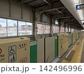 札幌市営地下鉄南北線南平岸駅ホーム 142496996