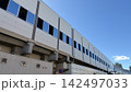 札幌市営地下鉄南北線南平岸駅 142497033