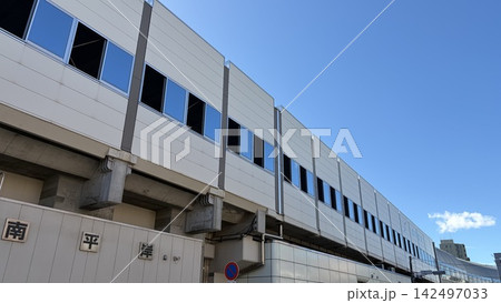 札幌市営地下鉄南北線南平岸駅 札幌市営地下鉄南北線南平岸駅 142497033