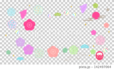梅結びと縁起物の年賀状イラスト　梅結び　白背景　コピースペース 142497064