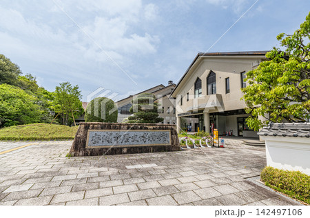 愛知県安城市 安城市歴史博物館 愛知県安城市 安城市歴史博物館 142497106