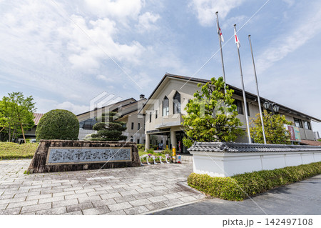 愛知県安城市 安城市歴史博物館 愛知県安城市 安城市歴史博物館 142497108
