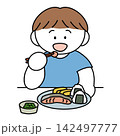 夕食を食べる子ども｜子どもの生活習慣（透過素材・背景なし） 142497777