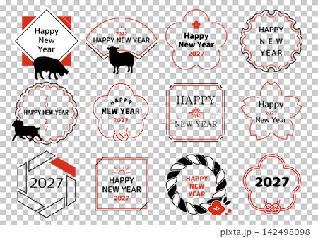 New Year's card lettering design for 2027 (Year of the Sheep, Reiwa 9), English version. New Year's card lettering design for 2027 (Year of the Sheep, Reiwa 9), English version. 142498098