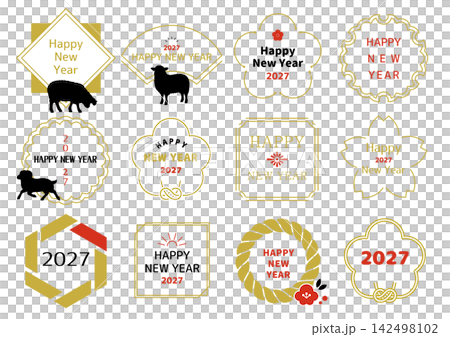 2027 年（羊年，令和 9 年）新年賀卡字體設計，英文版。 142498102
