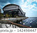ジーライオン 142498447