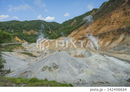 登別地獄谷 登別地獄谷 142498684