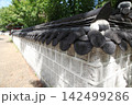 花博記念公園鶴見緑地 大韓民国庭園の塀 花博記念公園鶴見緑地 大韓民国庭園の塀 142499286