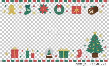 Christmas banner background, ornament illustrations, Christmas wreath, snow globe, stocking, presents Christmas banner background, ornament illustrations, Christmas wreath, snow globe, stocking, presents 142501274