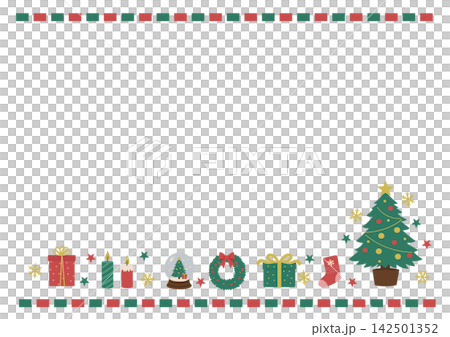Christmas banner, illustration of Christmas tree and presents, Christmas wreath, stockings Christmas banner, illustration of Christmas tree and presents, Christmas wreath, stockings 142501352