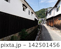 兵庫県たつの市　伝統的建造物群保存地区 142501456