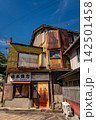 兵庫県たつの市　伝統的建造物群保存地区 142501458
