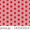 麻の葉 和柄シームレスパターン 紅 142501814
