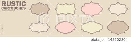 Bakery Label Frame. Rustic Cartouche Bakery Label Frame. Rustic Cartouche 142502804