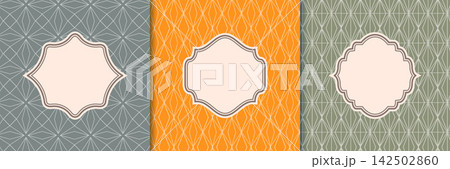 Bakery Label Frame. Gourmet Pattern 142502860
