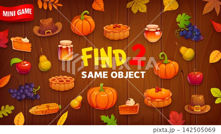 Thanksgiving kids game worksheet layout for find two same objects. Visual puzzle filled with autumn leaves, pumpkins, pie slices, honey jars and Pilgrim hats for kids Thanksgiving activity books Thanksgiving kids game worksheet layout for find two same objects. Visual puzzle filled with autumn leaves, pumpkins, pie slices, honey jars and Pilgrim hats for kids Thanksgiving activity books 142505069