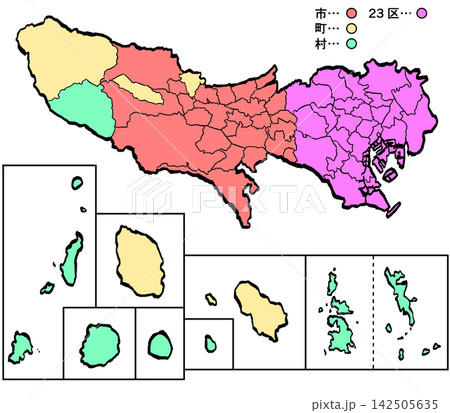 東京都地図 市町村区カラー (筆タッチ) 和風 東京都地図 市町村区カラー (筆タッチ) 和風 142505635