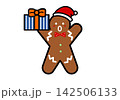 サンタ帽とプレゼントのジンジャーブレッドマンイラスト 142506133