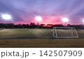 夕陽が沈む時 142507909