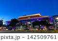 台北駅 142509761