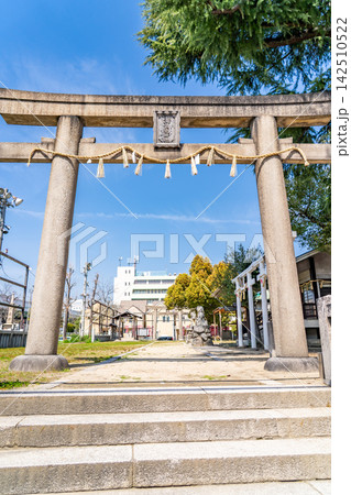 坐摩神社の境外末社 浪速神社 鳥居(五柱の神を坐摩大神として祀る)渡辺氏の建立 大阪市浪速区浪速西 坐摩神社の境外末社 浪速神社 鳥居(五柱の神を坐摩大神として祀る)渡辺氏の建立 大阪市浪速区浪速西 142510522
