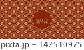 Exquisite red design with a gold Chinese floral pattern 142510975