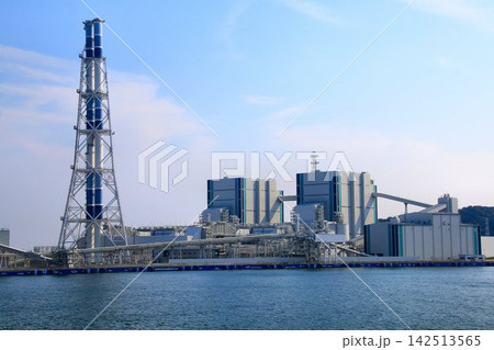 実は環境性能も高水準!! 最新式『石炭火力発電所』 142513565