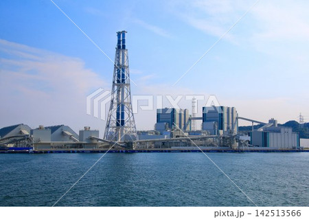 実は環境性能も高水準!! 最新式『石炭火力発電所』 142513566