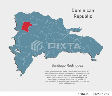 Vector map Dominican Republic - Santiago Rodriguez 142513765