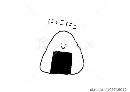かわいい手描きのおにぎりキャラクターが笑顔でにっこにこ、米と海苔を使った日本食の食べ物イラスト、子ど 142516632