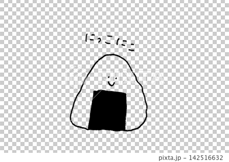 かわいい手描きのおにぎりキャラクターが笑顔でにっこにこ、米と海苔を使った日本食の食べ物イラスト、子ど 142516632